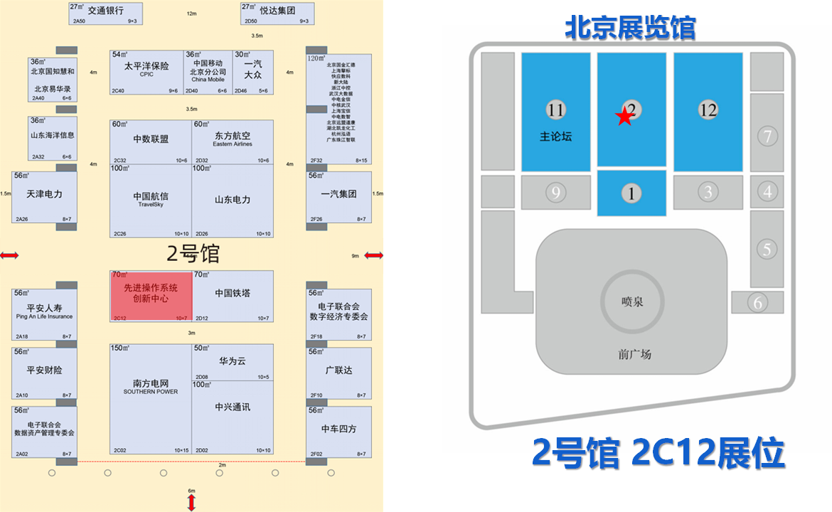 Weixin Image_20241113105340.png