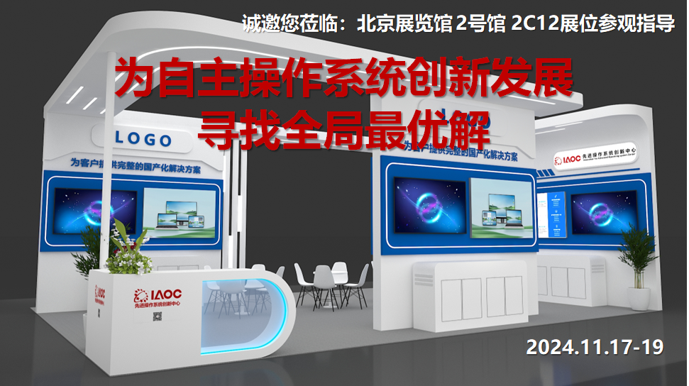 Weixin Image_20241113112307.png