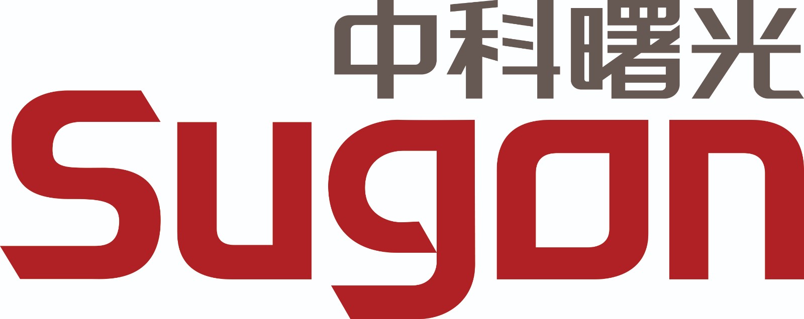 17.曙光组合logo.jpg