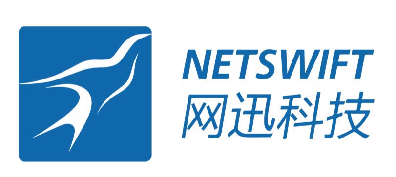 网迅科技.jpg