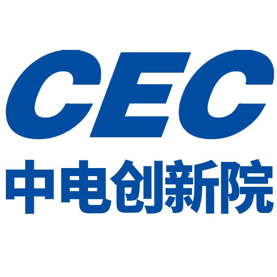 中电创新院.jpg