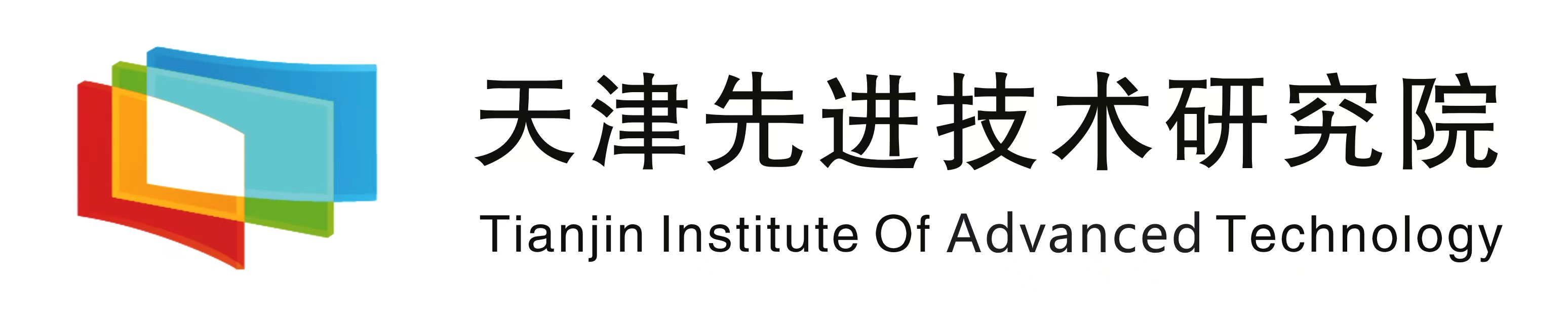天津先进技术研究院.jpg
