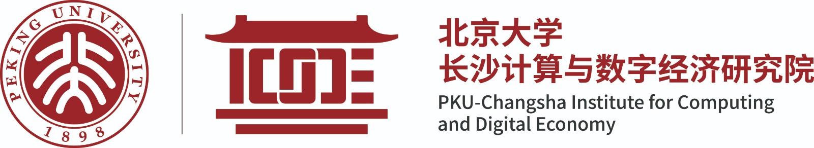 21.北京大学长沙计算与数字经济研究院logo-1.jpg